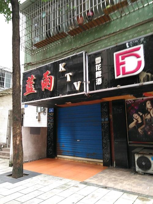 风情影院免费下载的相关介绍
