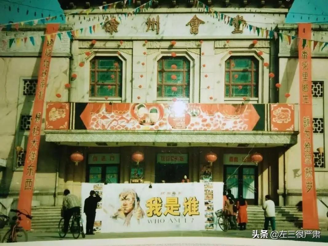 欧美一区二区三区动态图的相关介绍