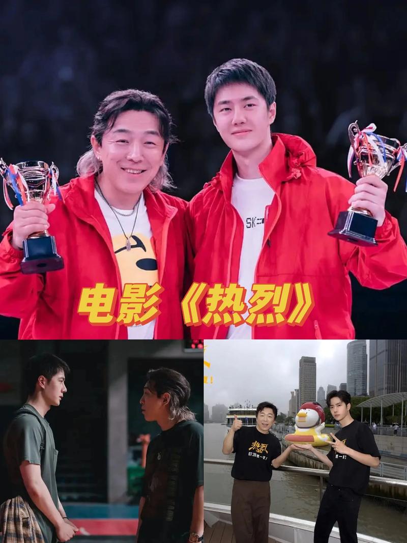 噜噜影院1分钟的相关介绍