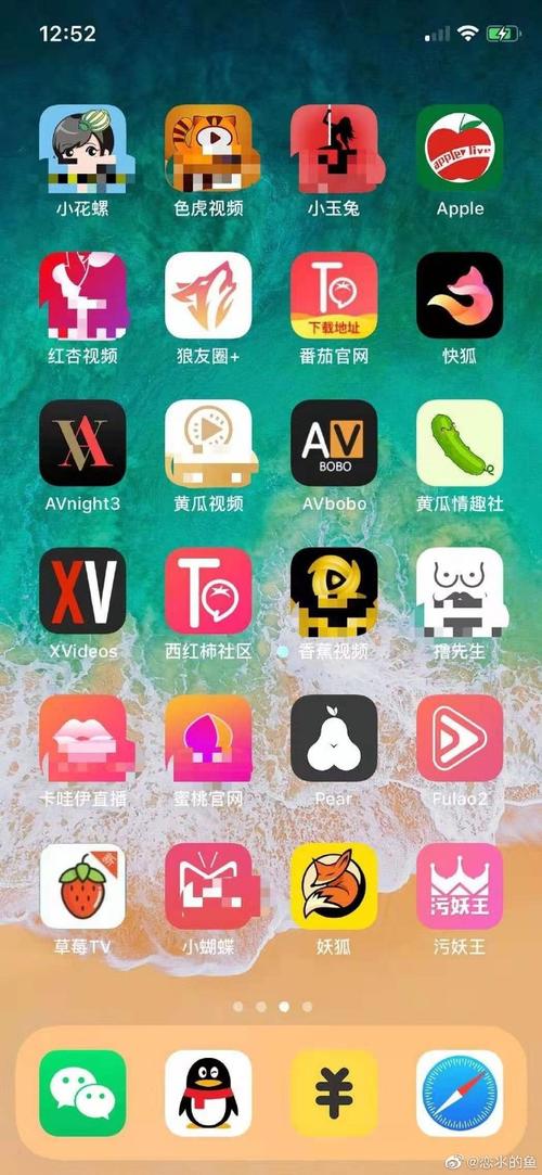 yy影院4408的相关介绍
