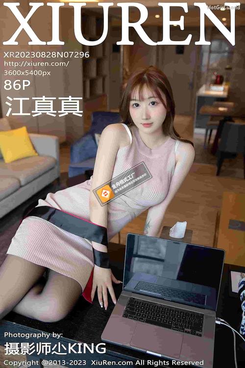 27影院午的相关介绍