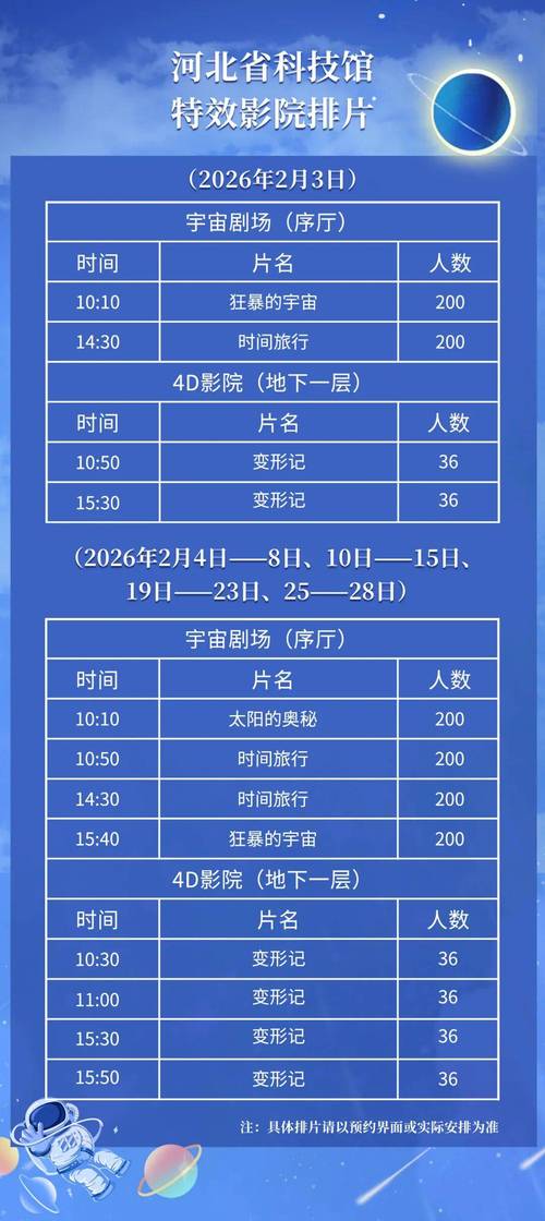 亚洲少妇一的相关介绍