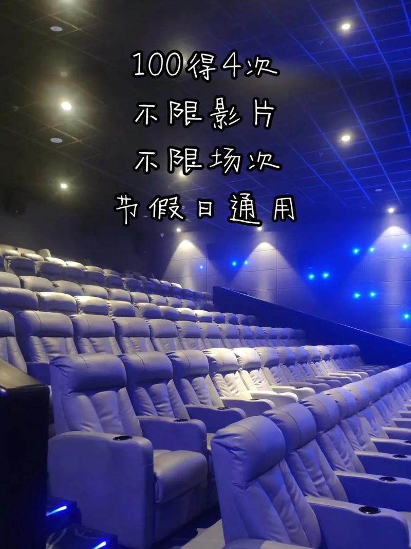 久草影院的相关介绍