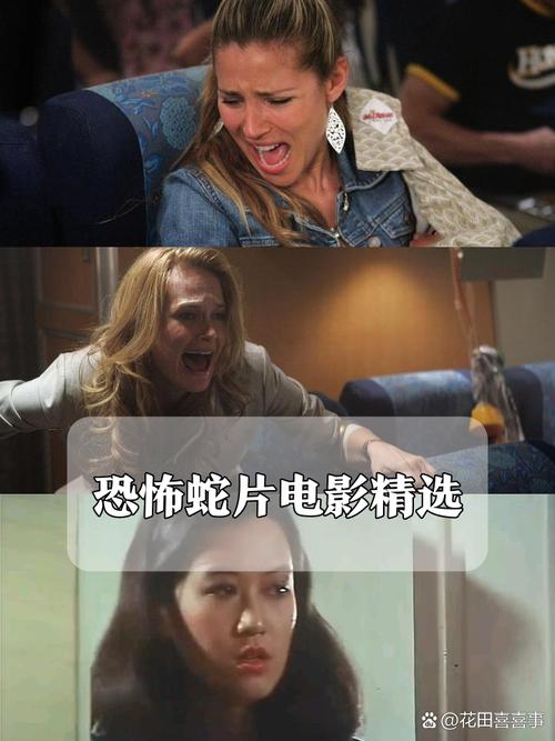 水蜜桃av少妇的相关介绍
