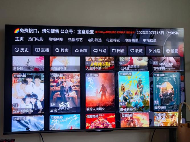 大陆毛片在线看的相关介绍