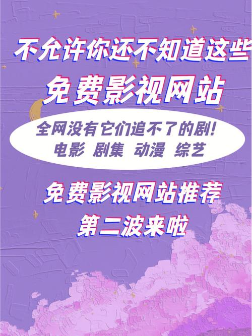 蛋蛋赞影院 - 最新热门影视在线观看，高清免费追剧神器，海量资源每日更新