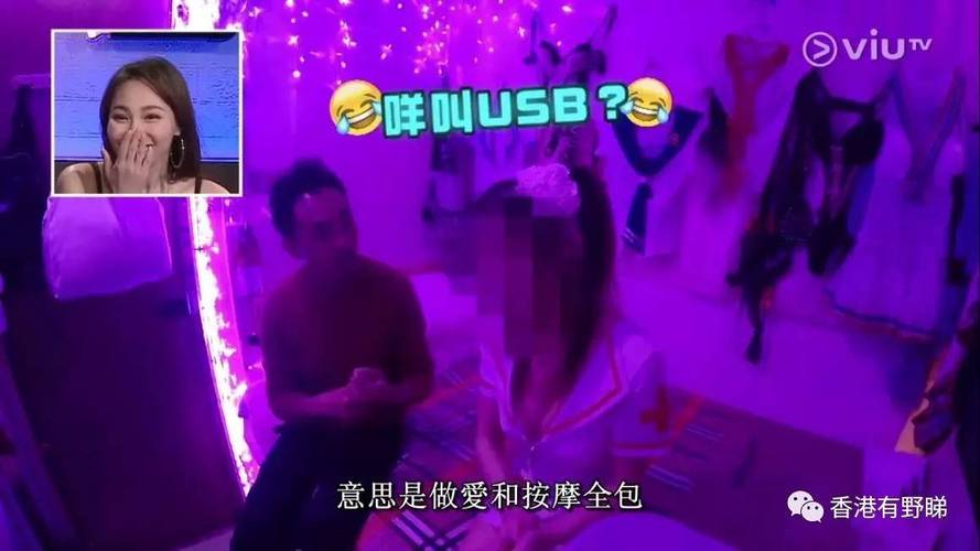 人妻无淫码的相关介绍