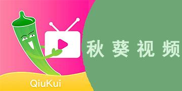 欧美大尺度gif的相关介绍