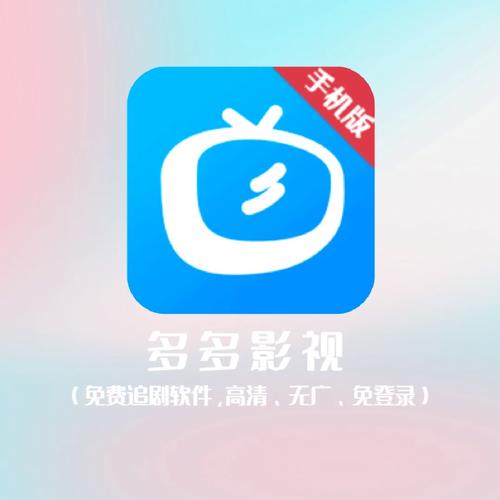 东流分级制影院的相关介绍