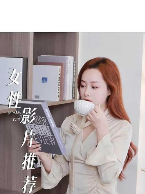色妞网老色驴综合影院的相关介绍