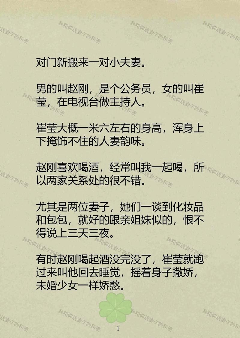 杜比影院的相关介绍