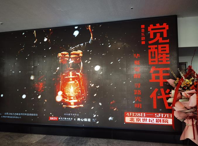 久久久伦理片的相关介绍
