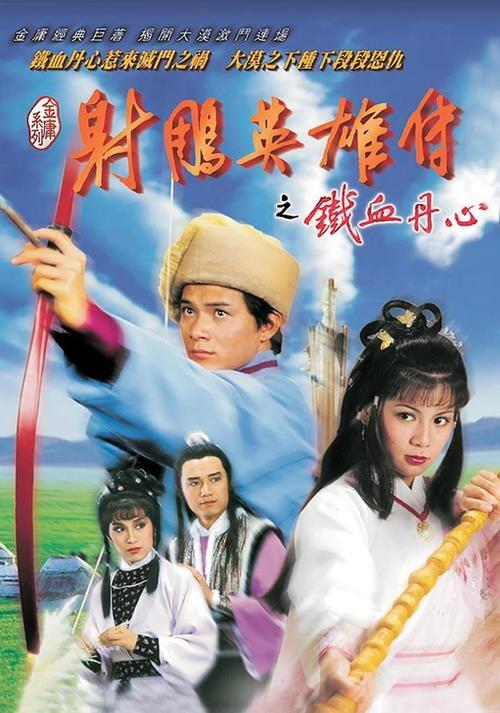微信影院的相关介绍