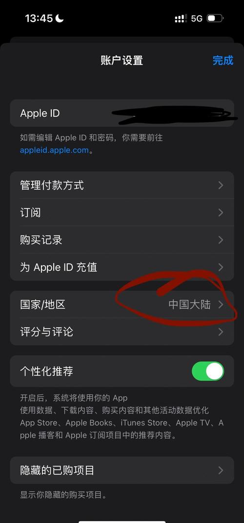 久久电影院手机网的相关介绍