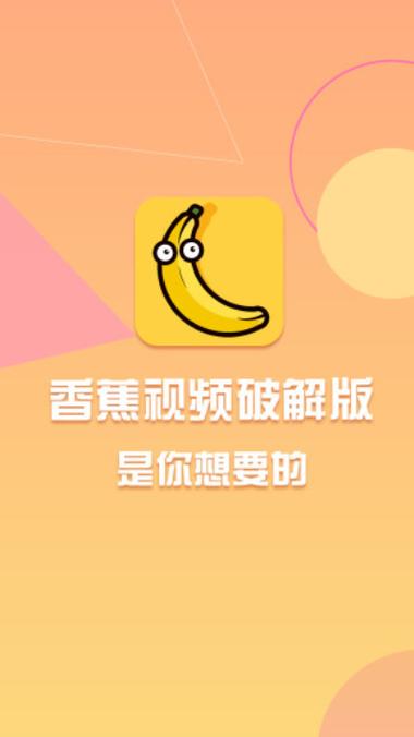 少妇性生活av的相关介绍