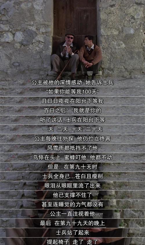 妹妹影院免费下载的相关介绍