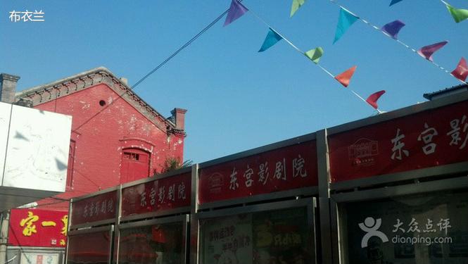 亚洲天堂男人网的相关介绍