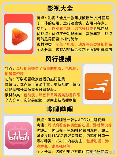 麻豆av新搬来的女邻居的相关介绍