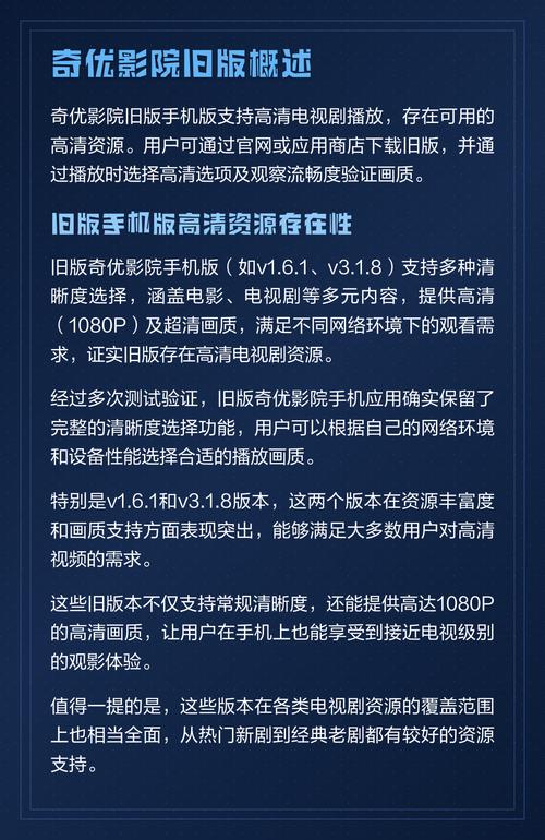 人妻少妇在线的相关介绍
