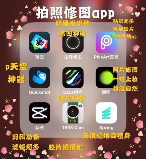 欧美日韩亚洲国产一区二区的相关介绍