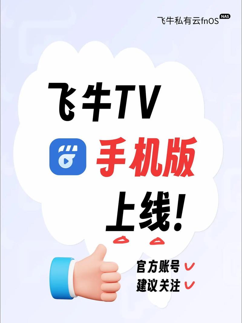 把美女操哭的相关介绍