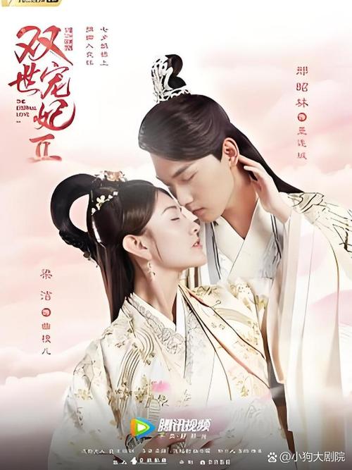 少妇特黄av高清的相关介绍