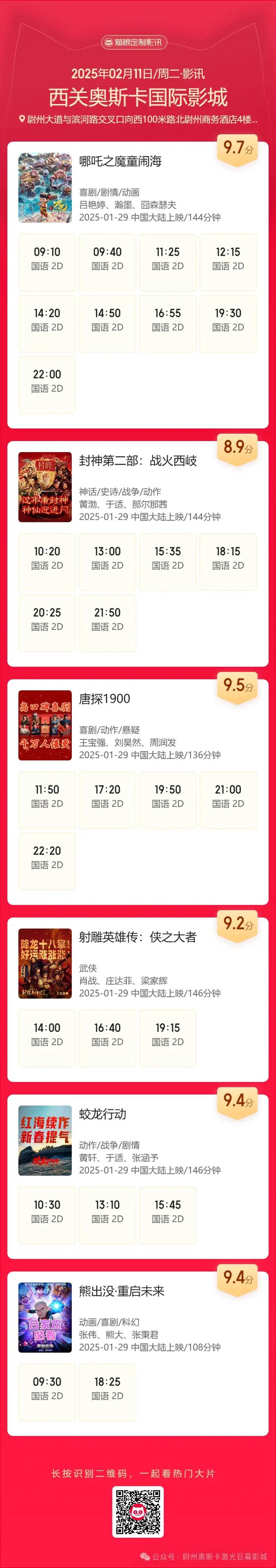 亚洲少妇25p的相关介绍