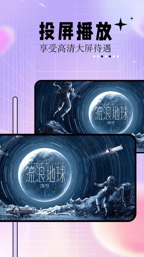 久久激情三级的相关介绍