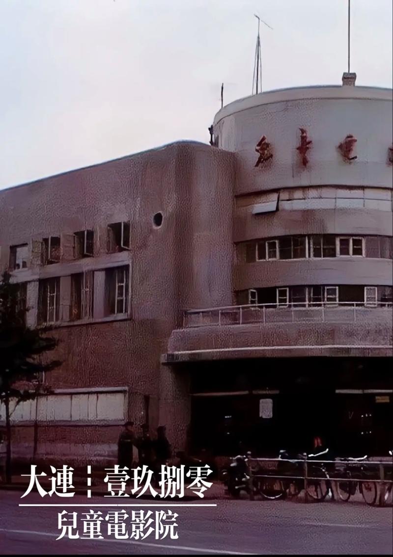 人妻有码一区的相关介绍