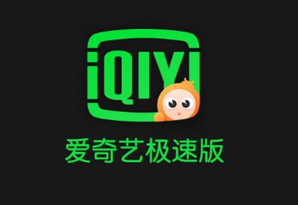 高清无卡的码不天的相关介绍