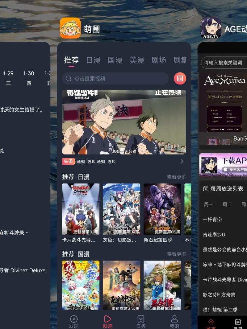 操丝袜美女国产剧情av的相关介绍