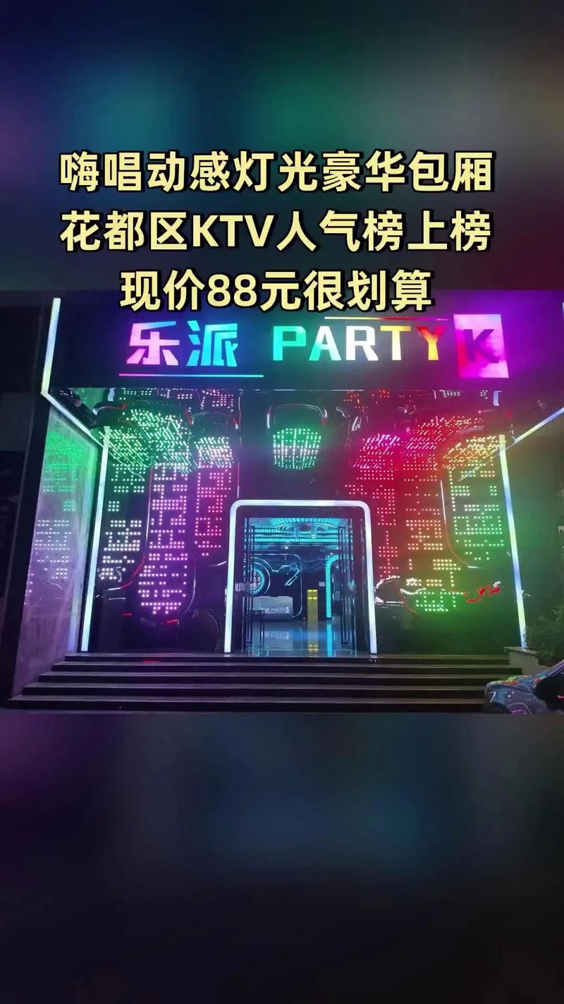 亚洲女少妇一区二区的相关介绍