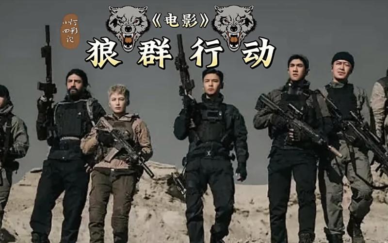 久久爱影院的相关介绍