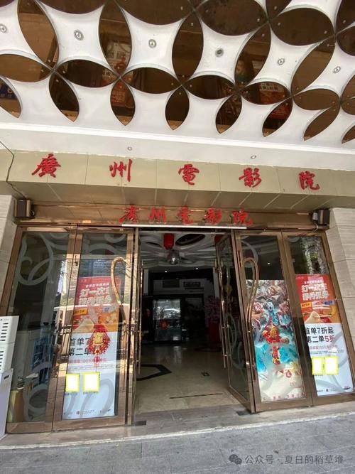 高辣肉欲文的相关介绍
