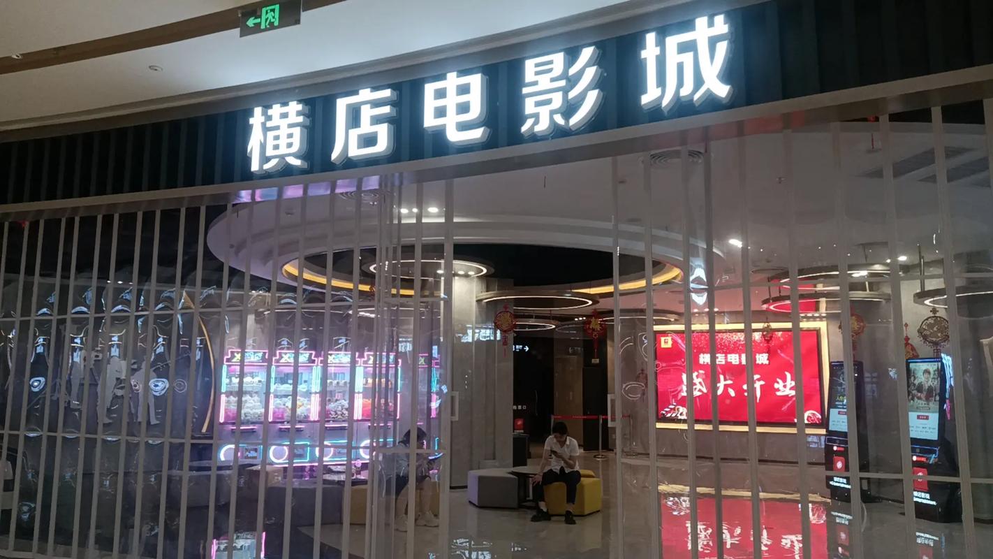日本按摩精油2的相关介绍