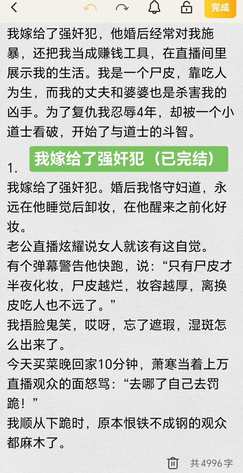 六度电影院网的相关介绍