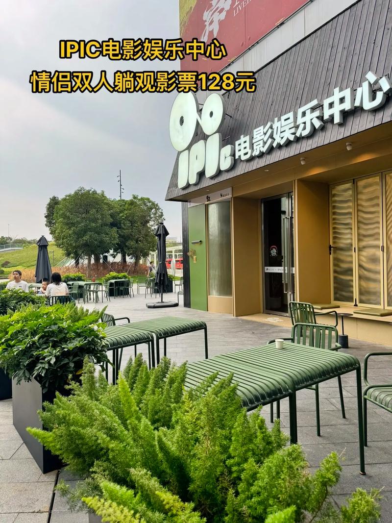 黑丝av一区二区的相关介绍