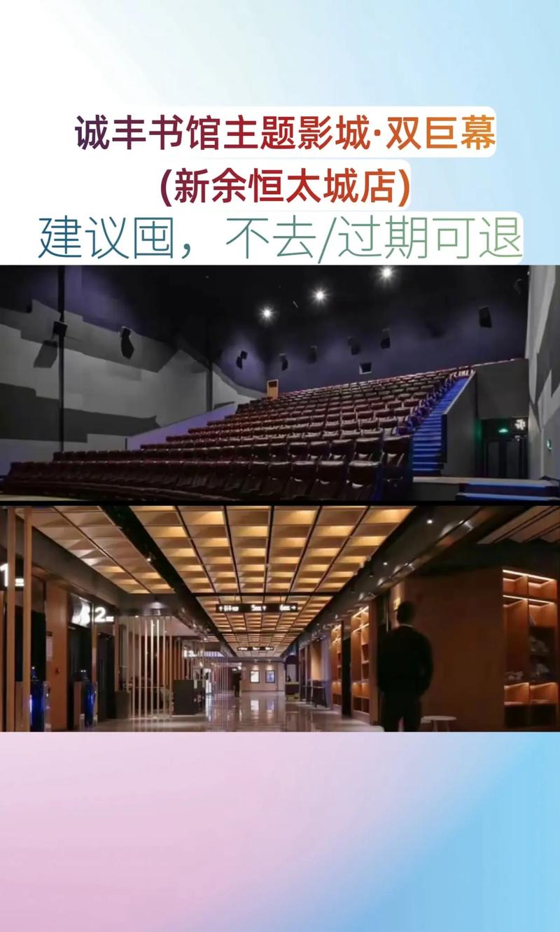 酒店操骚货的相关介绍