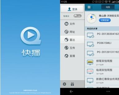 美女白浆高潮的相关介绍