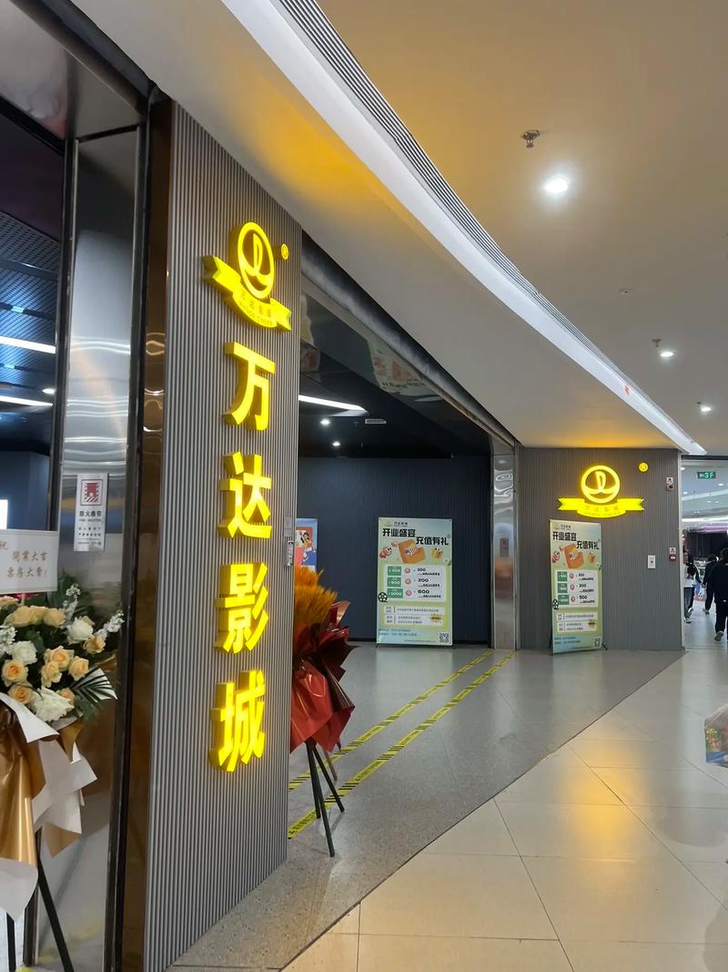 亚洲男人的天堂极品的相关介绍