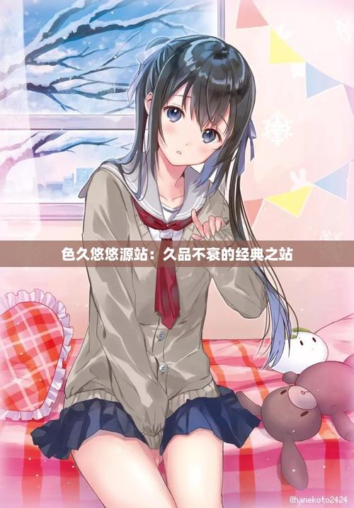 人妻少妇91精品一区的相关介绍