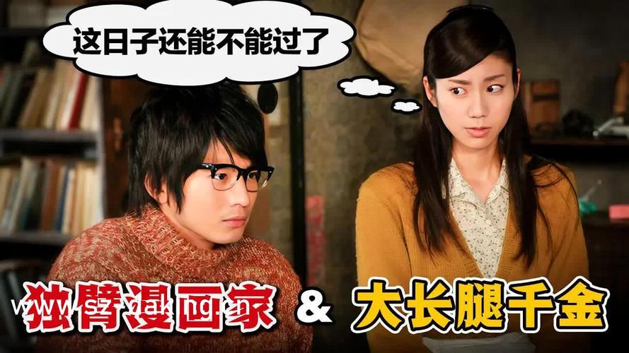 蜂鸟影院在线电影免费的相关介绍