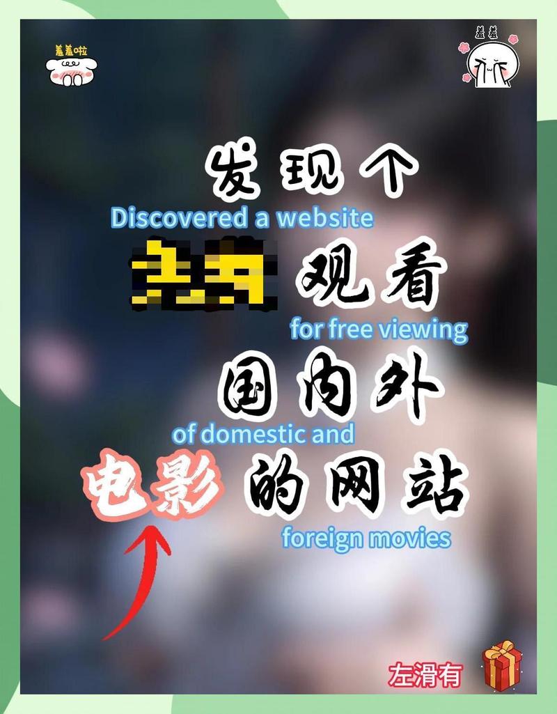日式精油按摩是怎么样的的相关介绍
