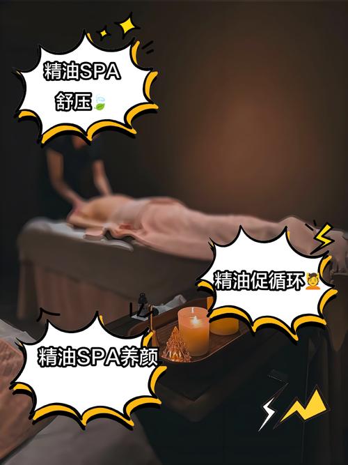 全景影院的相关介绍