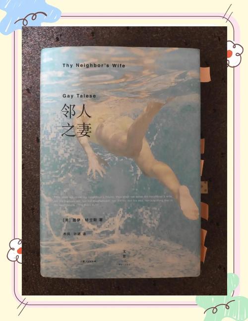 家庭影院音响的相关介绍