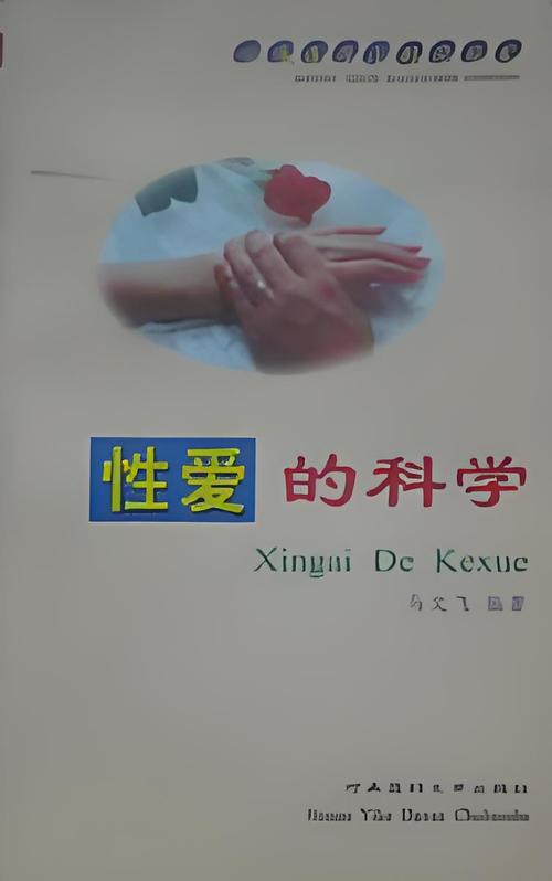 先锋影院的相关介绍