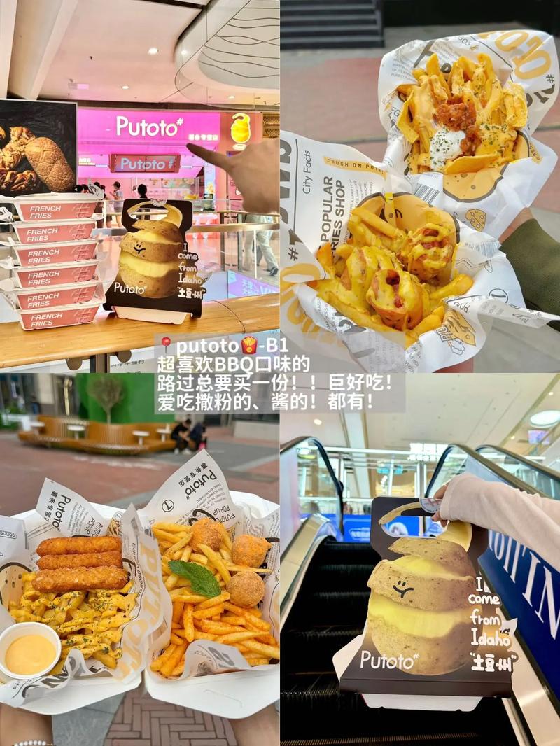 久久久日精品的相关介绍