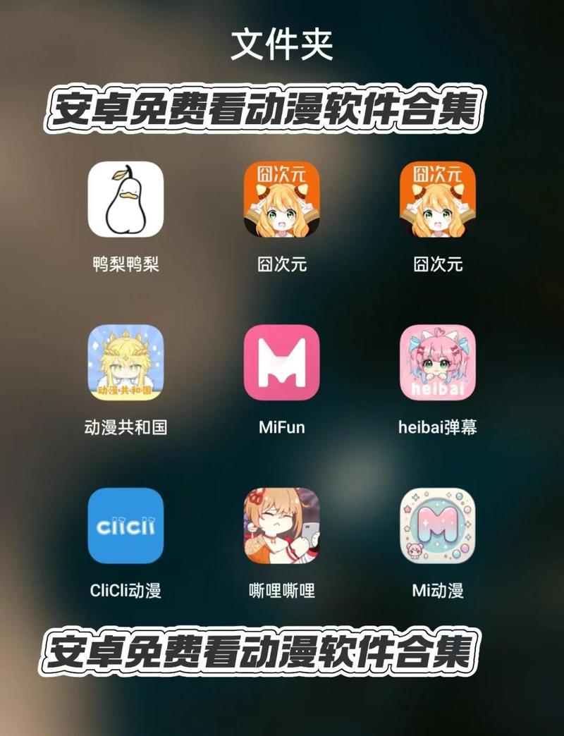 4ayy私人毛片的相关介绍