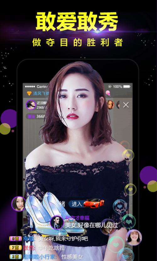 91精品久久久久久蜜桃的相关介绍