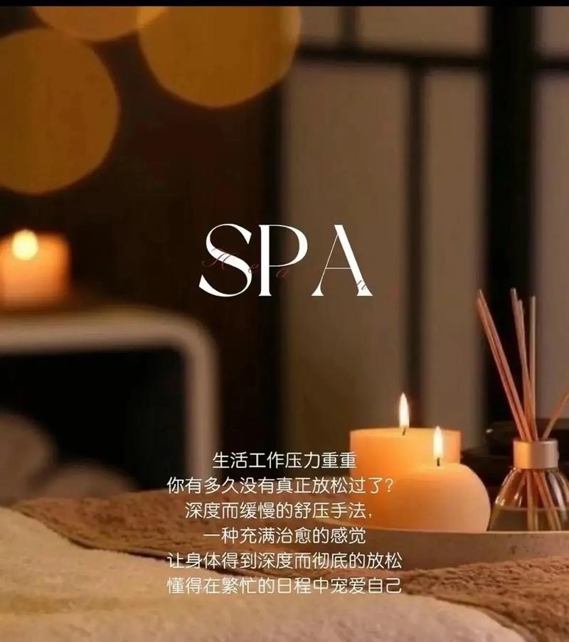 日本进口按摩精油推荐 | 天然植物配方舒缓疲劳 | 深层渗透保湿护肤